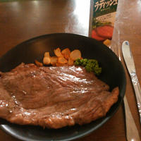 ステーキホースラディッシュ添え