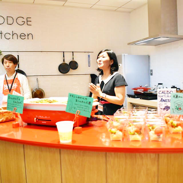 BAR GRANJAPON @ Yahoo! kitchen"LODGE"