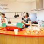 BAR GRANJAPON @ Yahoo! kitchen"LODGE"