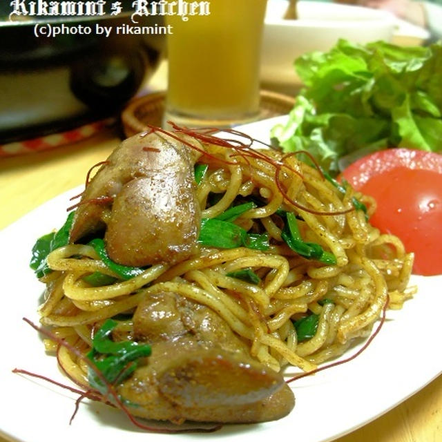 ほんのりカレーなレバニラ焼きそば