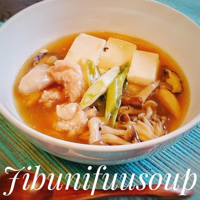 温まる～♪治部煮風スープ☆
