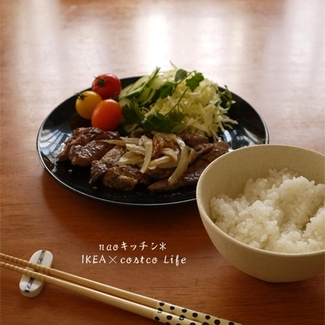 コストコ*ポークステーキdeランチ♪