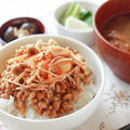 きのことキムチと納豆の丼ごはんと今日のイチオシレシピ！のこと♪