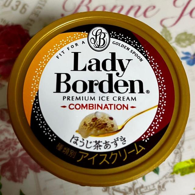 【新商品】ロッテ レディーボーデン ほうじ茶あずき