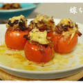 割烹白だしを使って！丸ごとトマトのチーズのっけ焼き！
