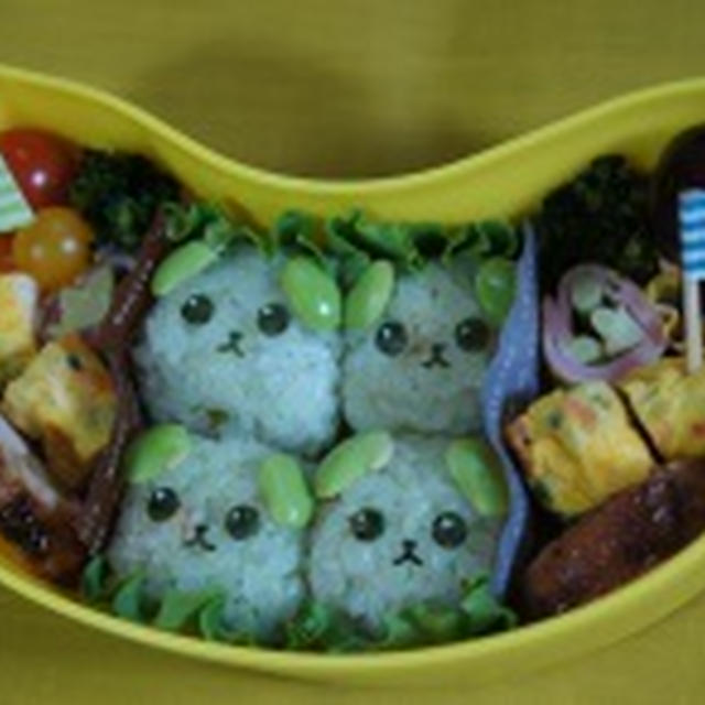 豆しばのお弁当～＾＾