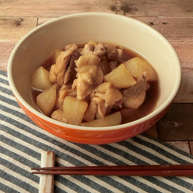 鶏肉と大根のあっさり煮