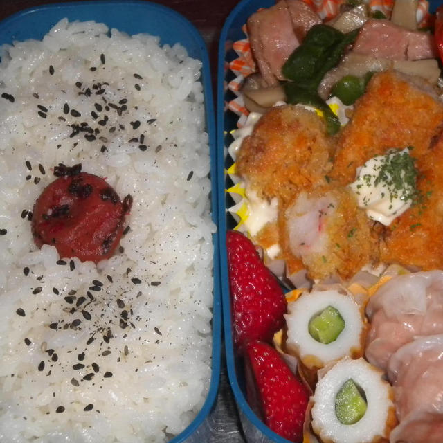 頑張れ！新入社員♪元気もりもり弁当！！