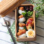 からむす弁当