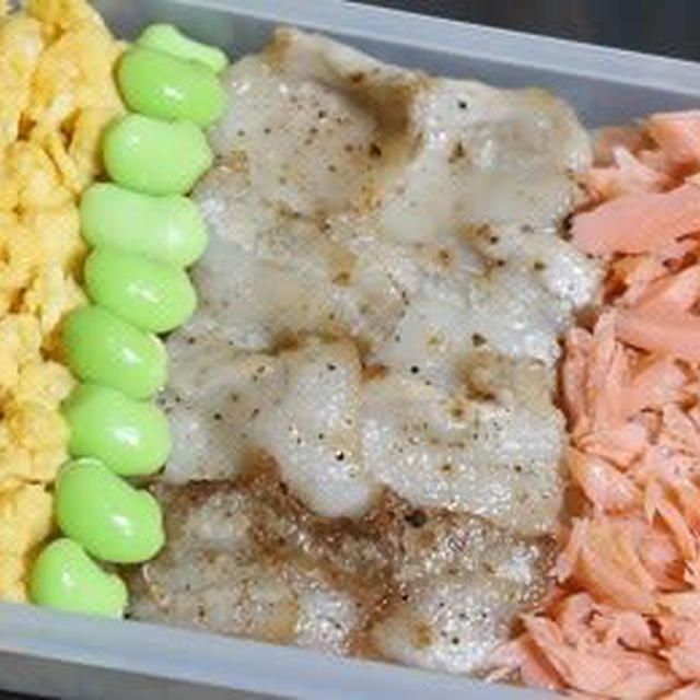 8月2日　　四色弁当