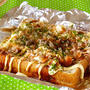 Okonomiyaki Toast - Video Recipe