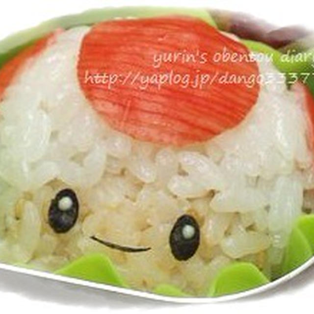 【簡単＊キノピオおにぎりーずのお弁当♪】