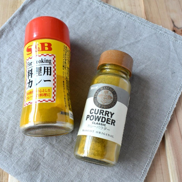 カレーパウダーについて。