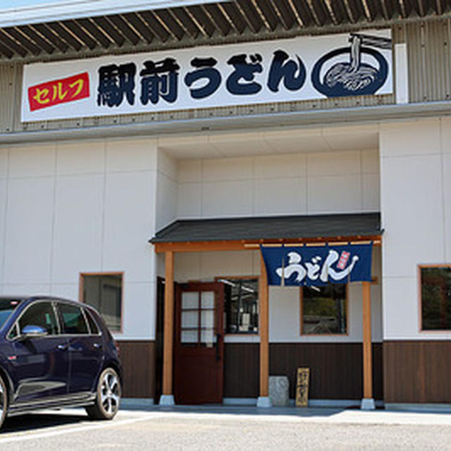 第５２回讃岐うどん巡り