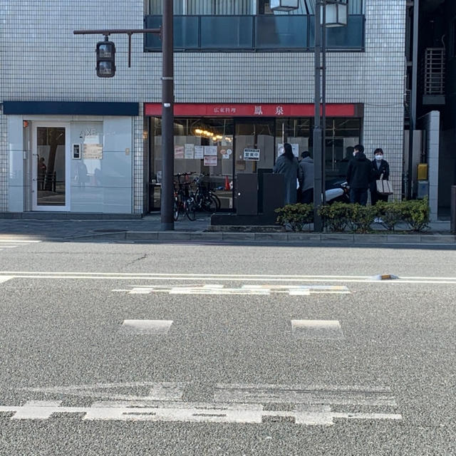 三条河原町から出町柳までぶらぶら