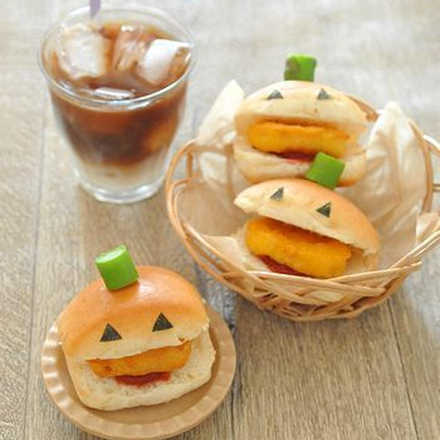 【連載】レシピブログ「おばけかぼちゃぱん」