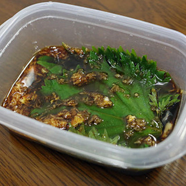 初めてやってみた「大葉にんにく醤油」