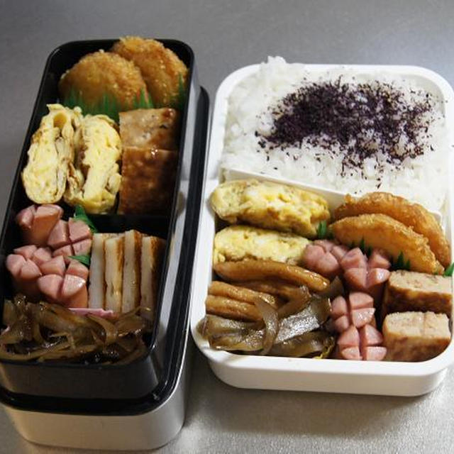 魚コロッケ弁当