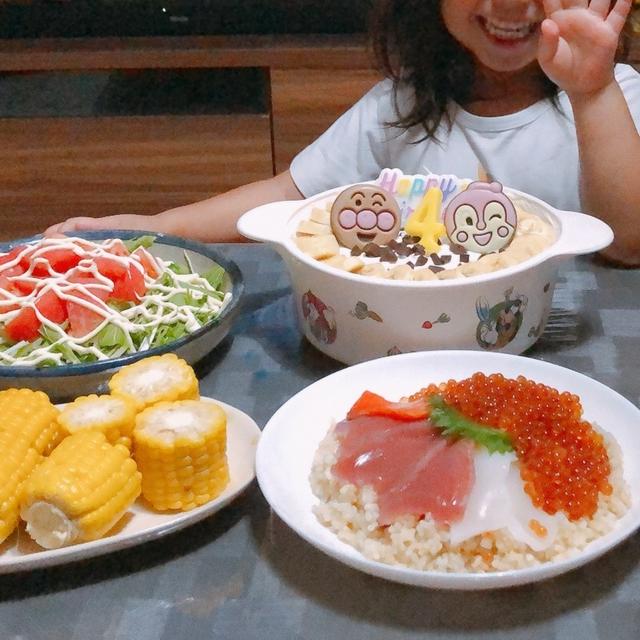4歳の誕生日！簡単アンパンマンのスコップケーキ　#長芋のグラタン　#いくら
