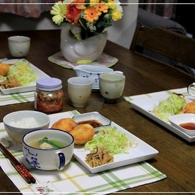 鮭と枝豆のお豆腐コロッケ　春を告げるもっこく