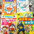 子どもの本☆ドラえもん＆ポケモン〜BOOKOFF