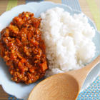 カレー粉
