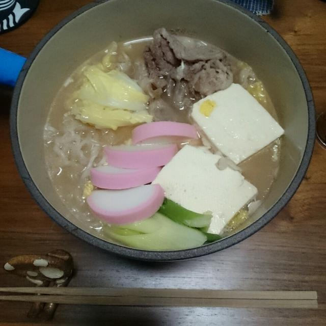 今日のル・クルーゼ鍋♪