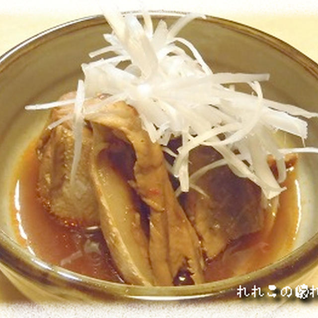 【釣り魚料理：ワラサ/ハマチ/ブリ】３度楽しむワラサのアラ炊き