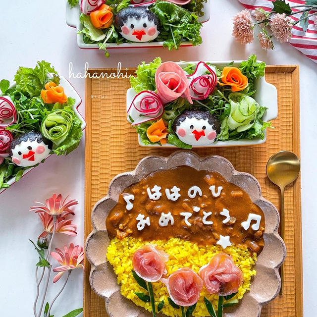 これならパパさんも作れる「母の日カレー」