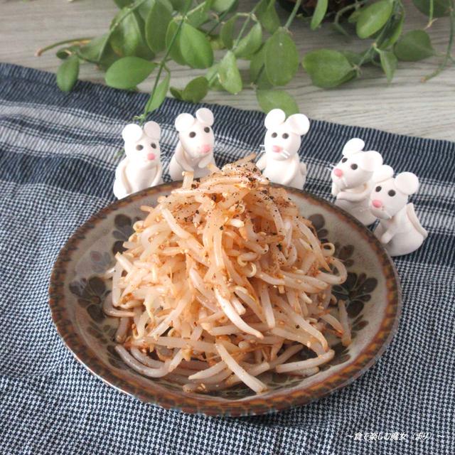 電子レンジで手軽にシャキシャキ♪安上がりでも風味増しペロリ♪『もやしのごま和え/もやしナムル』