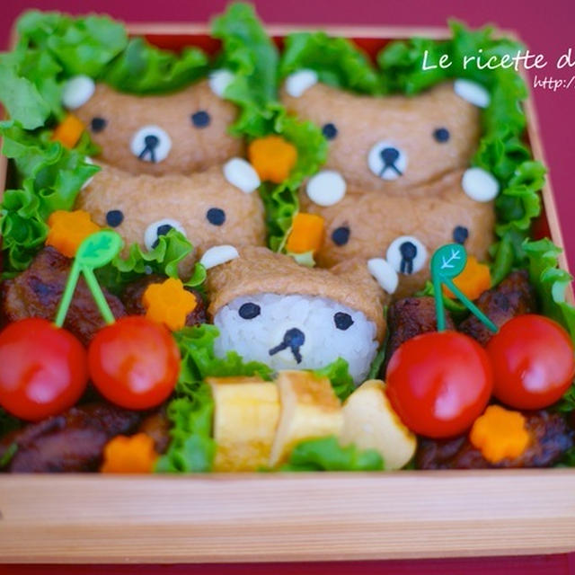 Rilakkuma ♡リラックマお花見キャラ弁当