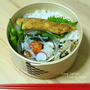 全粒粉deたらのムニエル・レモンカレー風味のお弁当。