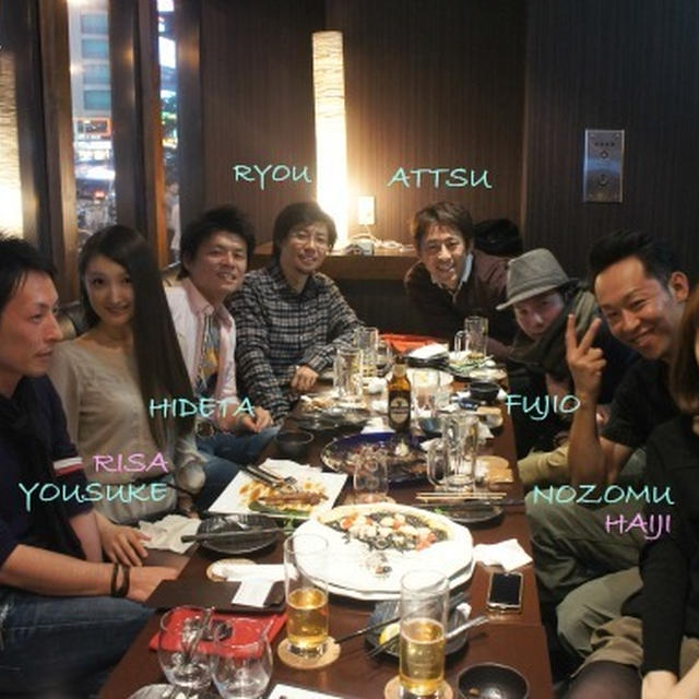 同窓会♪