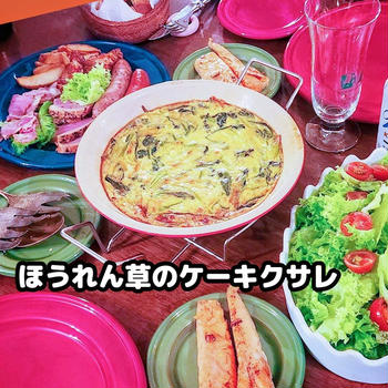 ほうれん草のケークサレとホテルグッズ