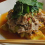 ベトナム風 豚しゃぶと焼き茄子のサラダ