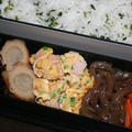 2月19日　　青菜ごはん弁当