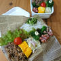 牛肉とえのき煮のしぐれ煮弁当