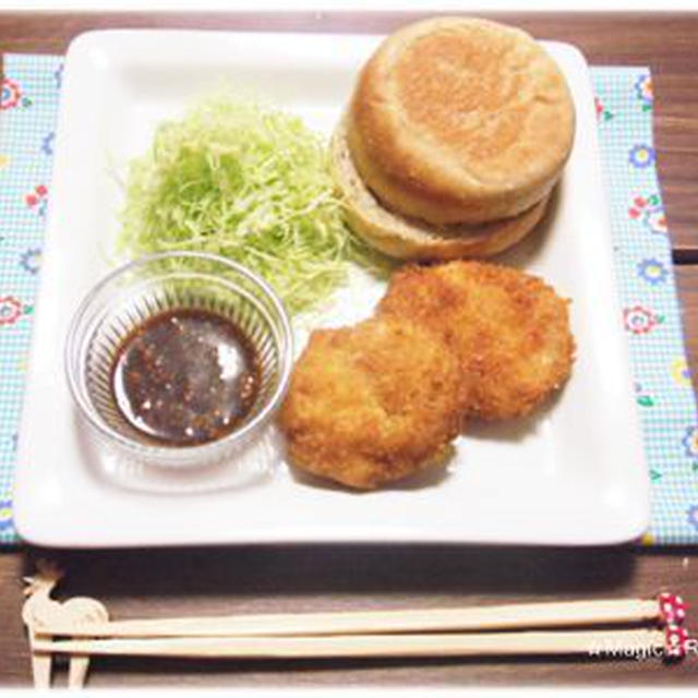 ベーコンと玉ねぎのグラタンコロッケ By ちびこさん レシピブログ 料理ブログのレシピ満載