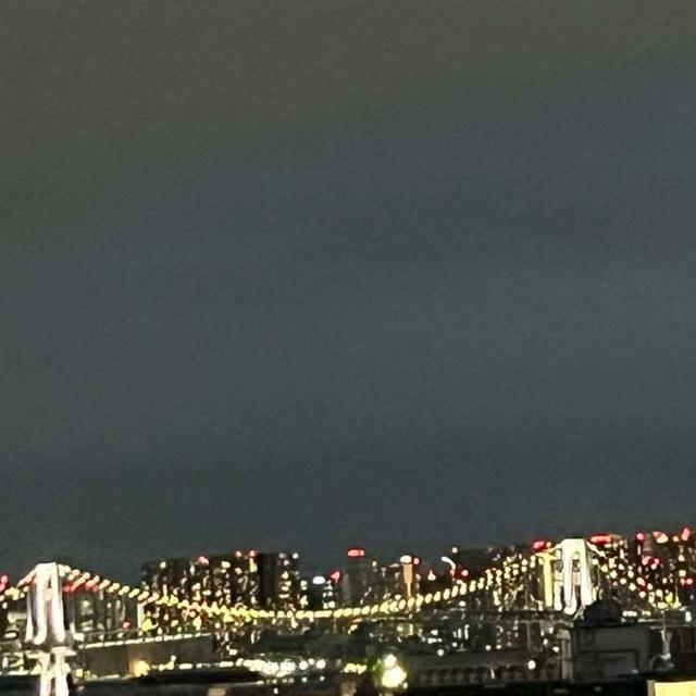 週末