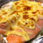 【トースターで♪】鮭マヨチーズホイル焼き【簡単レシピ】❁︎