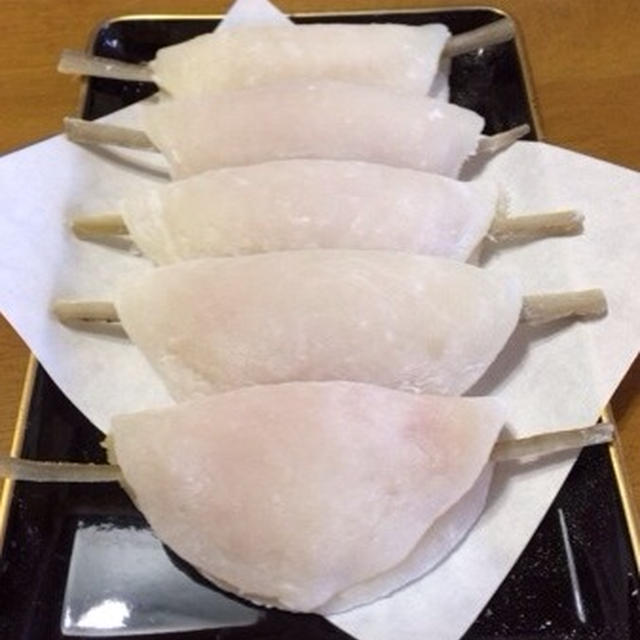 おくればせながら…