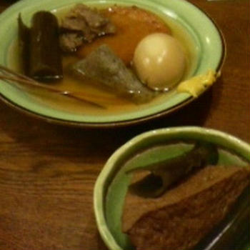 うどんすき