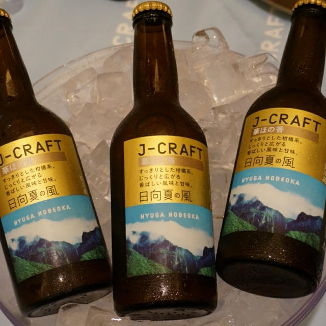 全国のおいしさをお届け☆J-CRAFTビール