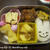 ウサギさん弁当。