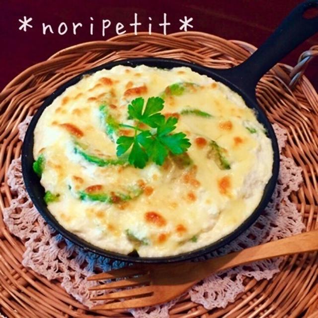 ヘルシー♪お豆腐ソースのアボカドグラタン♡とインターホンに注意！（笑）