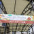 はいさいFESTA　2024