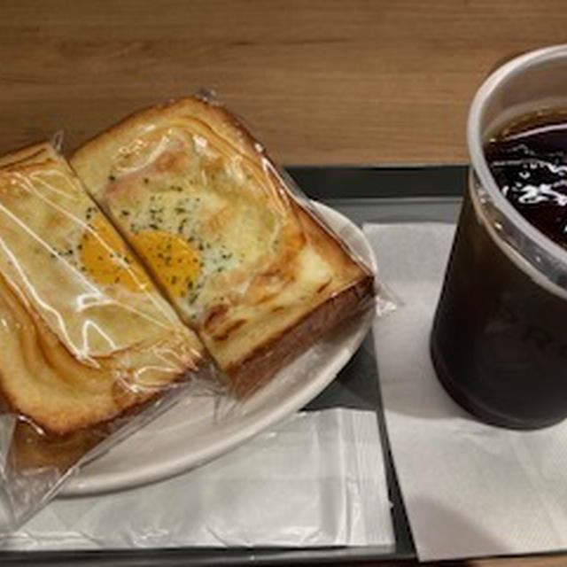プロントのあさごパンモーニング
