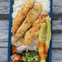 ササミスティックフライ弁当