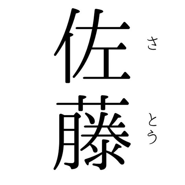 佐藤さん～爽やかレモンサワークリームのシュガーラスク～