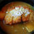 カツカレー南蛮の話
